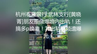 潮喷淫娃〖小水水〗极品身材女友黑丝挑逗 小蜜穴太敏感随便插几下就高潮喷水 潮吹不停