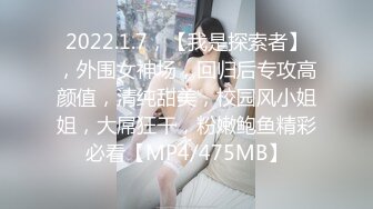 ❤️漂亮御姐❤️退下女神瑜伽裤暴力后入翘臀，美腿尤物翘起美臀跪地口交！爆操开档丝袜女神 必须是一边后入一边打屁股