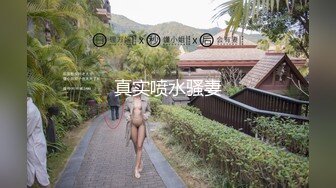 FC2PPV 2763672国民偶像 女团出身S级美少女！皮肤白皙修长的身体 让我奇蹟的连干两次