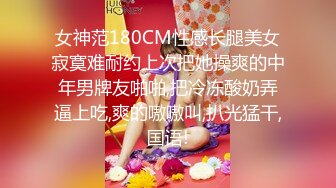 STP18767 【今日推荐】最美极品爆乳女神『娜美妖姬』02月定制新作-诱惑OL装黑丝女神 插穴高潮超量白浆