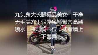 专操美女探花大神【龙哥探花】年终结尾炮 和老铁3P齐操爆裂黑丝小淫娃 前裹后操 极品小骚货