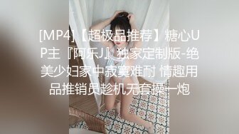 口爆又骚又欲的新婚骚弟媳，享受口爆吞精的强烈精神快感