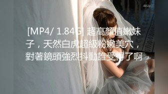 kcf9.com-2024.03.08更【暗访足疗】勾搭极品女技师 调情漫游 后入啪啪1