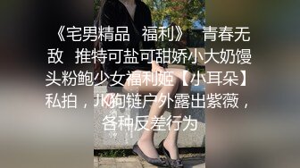 大神潜入商场女厕偷拍到一个极品制服少妇