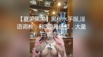 【新片速遞】 ✨OF日本大眼萌妹「Yui Peachpie」巨乳OL秘书办公桌下跪着给老板口交被撕破丝袜直接后入顶穴内射！[455M/MP4/16:41]