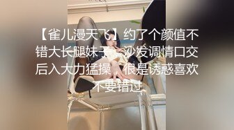 绝对领域传媒 LY016 桃子的性幻想