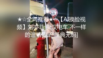 ✿清新性感少女✿极品艺校舞蹈系学妹〖Miuzxc〗可爱小骚货主动勾引，喜欢被哥哥精液灌满小穴 做哥哥的专用精液容器