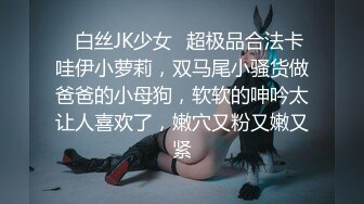 【重磅核弹】极品颜值女神【mympet】VIP福利合集，非推特免费资源，露出换衣啪啪 (1)