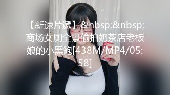 [MP4/802M]2/25最新 你的专属小女友00后超嫩爆菊秀被炮友任意玩弄VIP1196