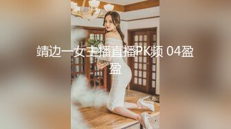 在KTV后入你们的反差女神