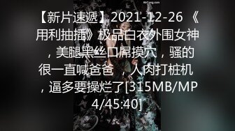 ⭐抖音闪现 颜值主播各显神通 擦边 闪现走光 最新一周合集2024年4月21日-4月28日【1306V】 (888)