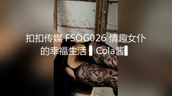 【OnlyFans】2023年6月约啪达人粉味芒果，炮王与多个妹子双飞群P3P，大奶少妇，娇小嫩妹，长腿御姐，艳福不浅 5