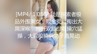 两个胖子干一个面罩美女