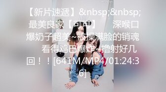 如果在野外看到大肥臀 请一定掏枪操我OnlyFans——MichaBubblesVIP 最新流出视频合集【301V】 (71)