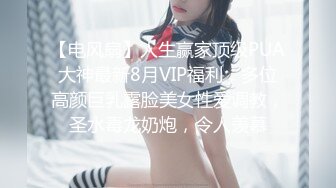 ★☆震撼福利☆★美女众多商场女厕隔板缝近景高清偸拍数位小姐姐方便，拍脸又拍逼人美逼更美 (2)