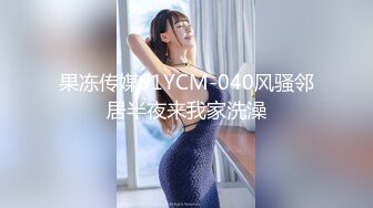 [MP4/ 752M]&nbsp;&nbsp;JK装一头金发眼镜妹！外表清纯被炮友狂草！蹲在地上深喉，骑乘位白嫩奶子直晃，后入爆插很享受