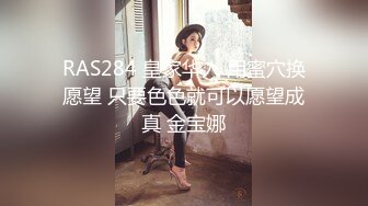 [MP4]麻豆传媒 摄影师套路漂亮的美女模特