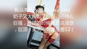 《异父异母的妹妹》后续❤️妹妹和男朋友打电话被我操爆精内射太刺激了