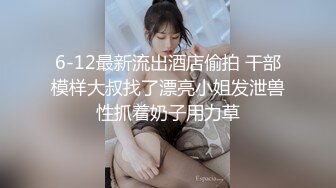 [MP4]STP27101 极品尤物 【乔乔】 颜值女神下海 ！粉嫩美乳超棒身材 ，齐逼牛仔短裤 ，脱光扭腰摆臀 ，粉嫩小穴特写 VIP0600