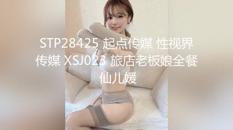 萝莉小姐姐