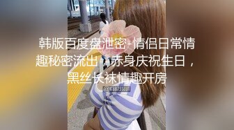 《魔手外购极品CP》女蹲厕针孔偸拍各种女人方便~有熟女有良家少妇有年轻小姐姐~特写全景逼脸同框~看点十足 (5)