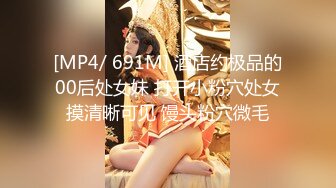 国产AV 扣扣传媒 QQCM006 专属女仆 甜心