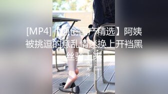 【宝藏级女神美乳嫩鲍】推特超网红『小青茗』五月新作三部曲 极品天然巨乳白虎 电动棒深入了解 上下粉嫩  脸点同框2