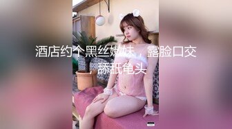 气质蓝色迷人连衣裙美女原来这样会玩浴室里裸体玩肉体按摩滑溜溜的肌肤摩擦肉棒爱爱享受