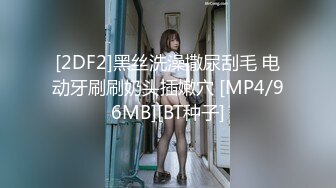 [MP4/227MB]【偷情3P】成都青羊区“陈静瑜”酒后群P不雅视频流出