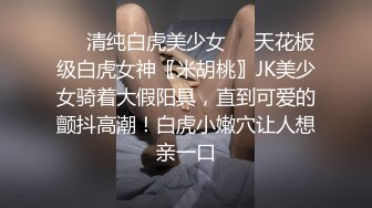 极光黑配华伦天奴！你顶得住吗