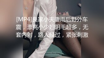 千禧传媒QX-003情欲男技师到府服务