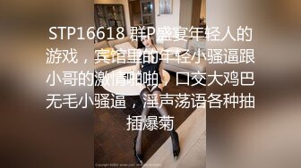 微露脸操老婆，叫声很棒3