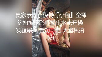 【秦总会所探花】过年不停歇，会所干大胸少妇，两个孤寂的男女来一场肉体和心灵的碰撞