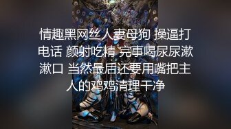 性格单纯艺校毕业漂亮美女小丽加入模特界先被摄影师潜规则呻吟声甜美稚嫩床上翻来覆去各种姿势搞