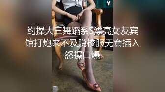 【自整理】白棉袜足交，调教白嫩大长腿骚母狗，把足底和屁股打的通红，乖乖的给我深喉颜射！【161V】 (24)