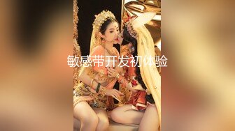 【新片速遞】 牛逼啊 大白天在公园吃鸡 开不开心啊 加油 旁边小伙们喊加油 妹子们叽叽喳喳 两人当他们空气我行我素[191MB/MP4/01:47]