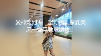 小女友来找我了，酒店高考还涨价，气人2