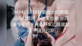 【新片速遞】 【电报群蹲下收藏者】❤️不同场景精选小合集，阴有尽有✌【1.37GB/MP4/23:01】