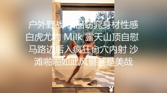 [MP4]两对夫妻KTV唱歌，在KTV沙发上开操，一人一个埋头口交，翘起屁股后入抽插，操完继续唱唱歌