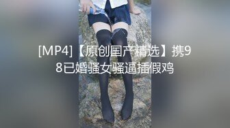 红色奶头妹子夜晚户外回车上车震 牛仔裤开裆塞着跳蛋口交后座大力抽插非常诱人!