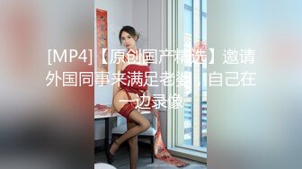 【Ariel_Bae】-上班时间秀咪咪，掰穴，偷完跳蛋，大黑牛插B【31V】 (4)