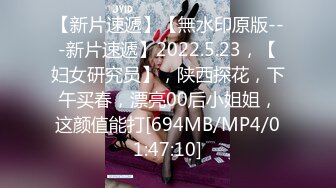 【獨家推薦】Onlyfans超正巨乳苗條正妹『palida』收費福利 極品S級人瘦奶大絕對引爆妳的眼球 超清原版 (10)