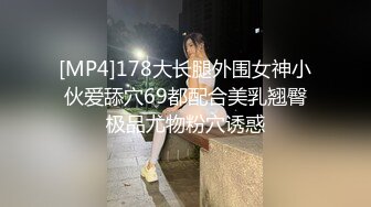 丰满的美女看的让人直流口水，掰开小穴尽情欣赏