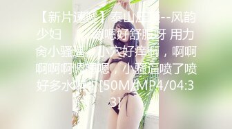 舌吻狂魔TS「西柚子」推特全量资源 极品骚货美妖爱吃舌头和吞精 (6)