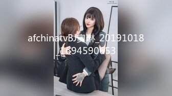 性感旗袍清纯小姐姐『萌之乖乖』❤️被上司审问 被大肉棒无套内射 精液从嫩穴流出 超极品身材 白虎嫩穴又粉又嫩又紧