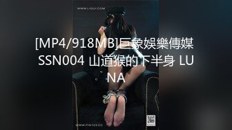 丝袜骚妻为爱救赎 勾引合租室友