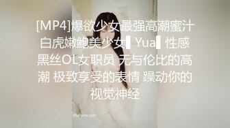 STP25126 【国产史上最强劲??性感解禁】年度感谢祭??梦幻大乱交 高颜值 爆乳 美尻 美鲍&nbsp;&nbsp;性感一次拥有