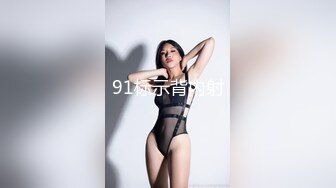 【超极品泄密】广州许璐等30位美女露脸图影泄密 (2)