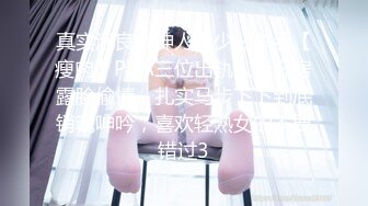 [MP4/ 969M]&nbsp;&nbsp;高价约大圈外围美女 20岁身材满分腰细胸大&nbsp;&nbsp;埋头深喉插嘴&nbsp;&nbsp;拉着双手后入猛顶