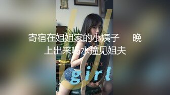 【新片速遞】双妖出场-TS美伊❤️TS沫沫。前后都被填满了，爽死这个小骚受啊！[10M/MP4/04:44]